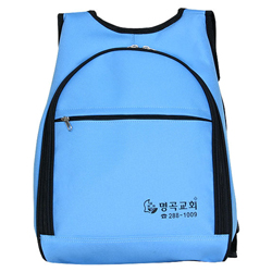 크리스챤가방 2249호