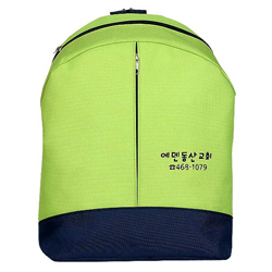 크리스챤가방 2250호