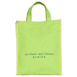 크리스챤가방 2253호