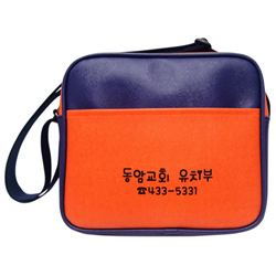 크리스챤가방 1308호 (주황)