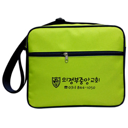 크리스챤가방 1312호 (연두)