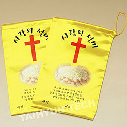 성미 주머니 (THSM-800Y) 노랑색#