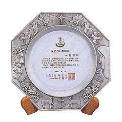 주석쟁반패 中 VOL14(P225-2)*