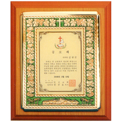 *짤프패 사각 VOL14(P281-2)