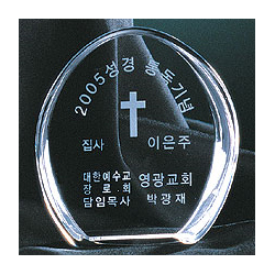 작은상패-크리스탈 문진 VOL10(P183-6)**