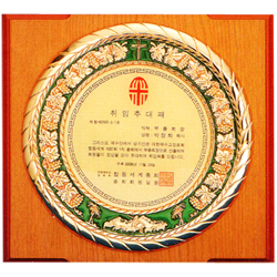 *짤프패 VOL14 (P281-4)