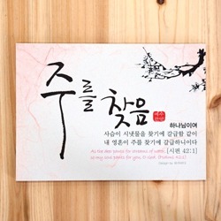 다용도 접착식 액자-주를 찾음