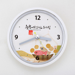 기쁨방수흡착시계 - 축복이 넘치는(KC9504)