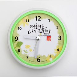 기쁨방수흡착시계 - 여호와는 나의 목자시니(KC9505)