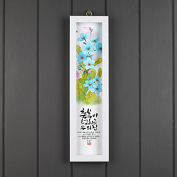 수채화우리집말씀액자 - 축복(SF1103)