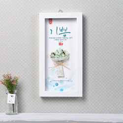 미니꽃다발액자 - 기쁨 (DF13004)