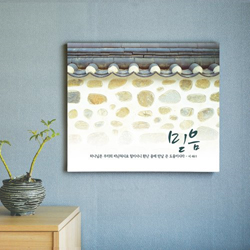 갤러리아트 캔버스액자 - 믿음(KCP48002)