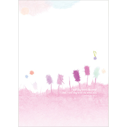 A4 4면 주보 KJ-423 (1속 100장)