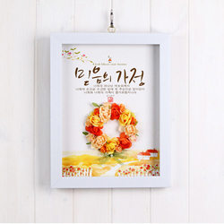 리스꽃액자 - 믿음의 가정 (DF3902)