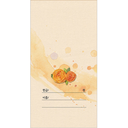 자수꽃시리즈-무지헌금 JO5006 (1속/50장)