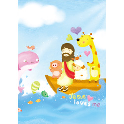 4면 어린이주보-6007 (1속 100장)