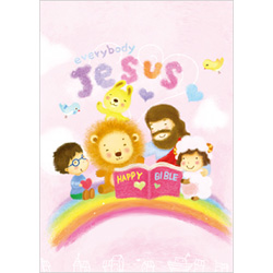 4면 어린이주보-6008 (1속 100장)