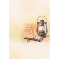 A4 4면 주보-3028 (1속 100장)