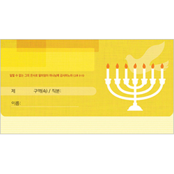 모세가로봉투 무제-8407 (1속 50장)