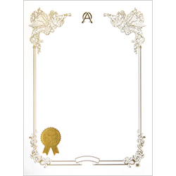 A5 우단무제증서 속지 (우측, 1속10장)