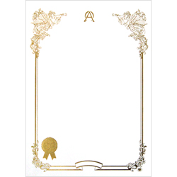 A4 우단무제증서 속지 (우측, 1속10장)