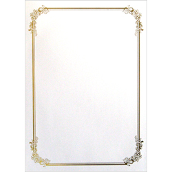 A4 우단무제증서 속지 (좌측, 1속10장)