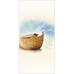 A4 6면 주보-4036 (1속 100장)