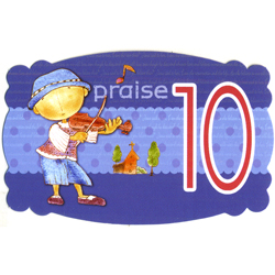 샬롬 10달란트 (1속 50장)