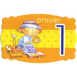 샬롬 1달란트 (1속 50장)