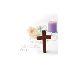 4면 주보-1020 (1속 100장)