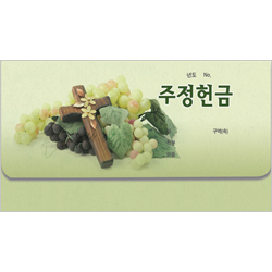 통장 주정 헌금봉투-8308 (1속 50장)