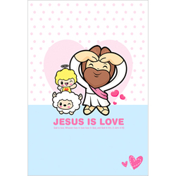 4면 어린이주보-6009 (1속 100장)