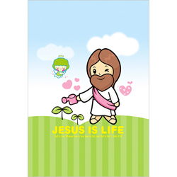 4면 어린이주보-6011 (1속 100장)