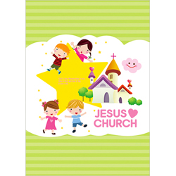 A4 4면 어린이주보-6012 (1속 100장)