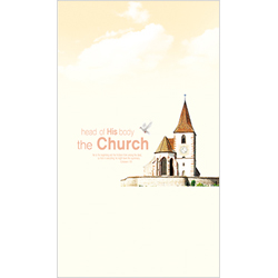 6면 주보-2041 (1속 100장)