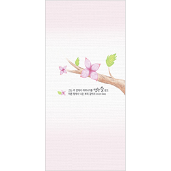 A4 6면 주보-4045 (1속 100장)