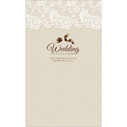 4면 결혼예식순서지-7016 (1속 100장)