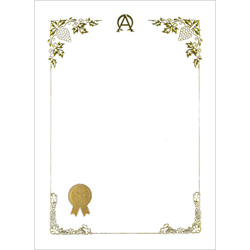 [세로형]무제증서16절 우측(10장)