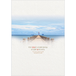 A4 4면 주보-3048 (1속 100장)