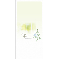 A4 6면 주보-4050 (1속 100장)