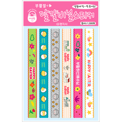 부활 비닐스티커 KJ-23 (핑크-5매)