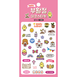 부활 데코스티커 KJ-23 (핑크)