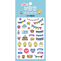 부활 데코스티커 KJ-23 (파랑)