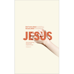 4면 주보-1056 (1속 100장)