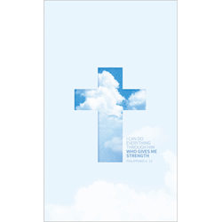 4면 주보-1057 (1속 100장)