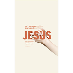 6면 주보-2056 (1속 100장)