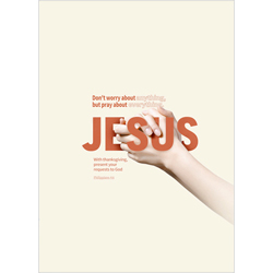 A4 4면 주보-3056 (1속 100장)