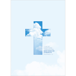 A4 4면 주보-3057 (1속 100장)