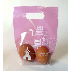 부활절 손잡이 비닐가방 KJ-24 보라 (교회-20매)