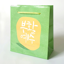 부활절 쇼핑백 24-1 (연두-10매)